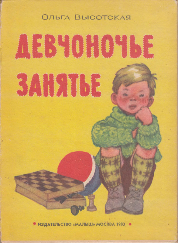 p0001