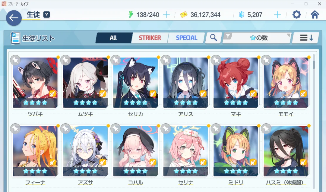 Screenshot 2026 09 09 154013
