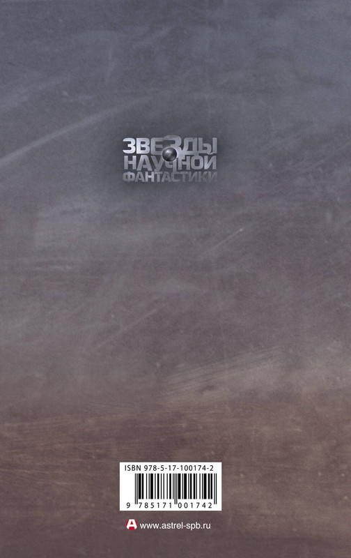 2-cover4