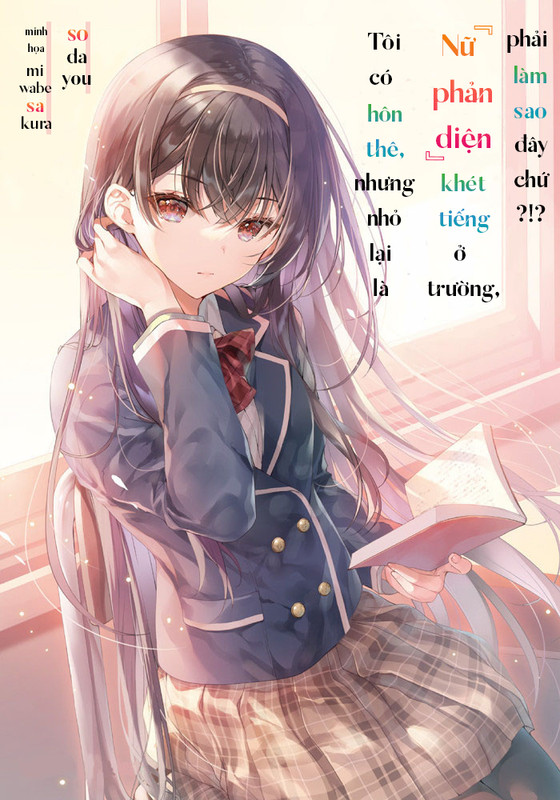 bia-vn.jpg