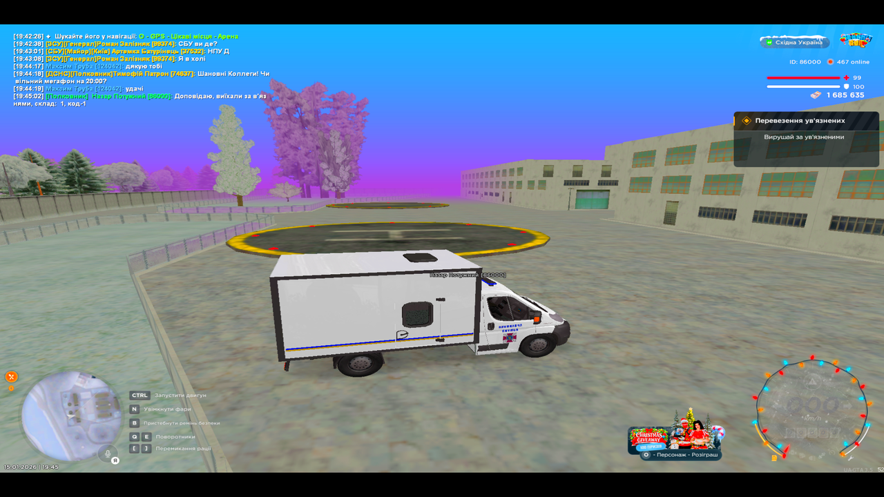 UKRAINE GTA 15 01 2026 19 45 05