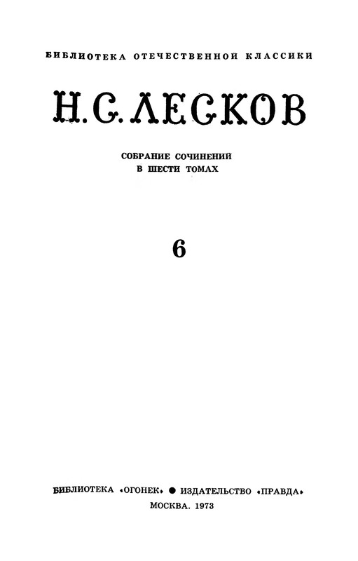 p0002