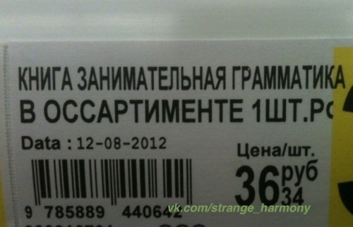 2103005-R3L                   (1)