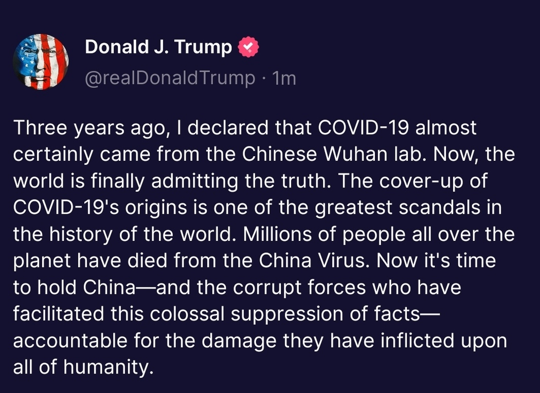 逮捕时间?|星际之门通讯