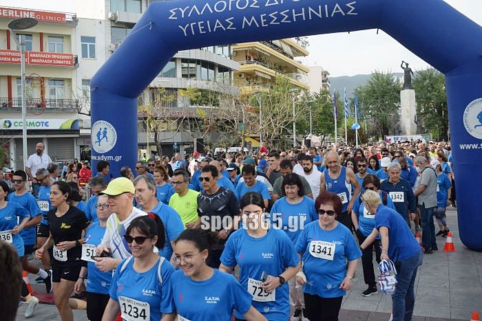 , ΦΩΤΟΡΕΠΟΡΤΑΖ: 20ος Αγώνας δρόμου Καλαμάτας