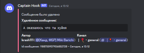 25-12-2023-184114.png