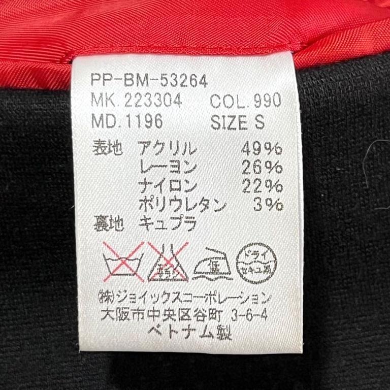 https://i.postimg.cc/cJhX2RQ6/imgcbbd38f3238c6458e9e49eb730d3edfa.jpg