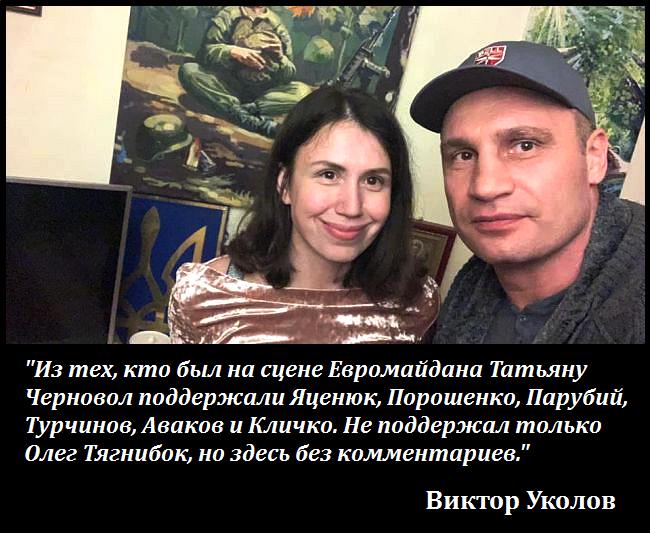 В Ивано-Франковске более месяца незаконно проживают ромы, поэтому требование Марцинкива прекратить правонарушение является законным, - Тягнибок - Цензор.НЕТ 4216