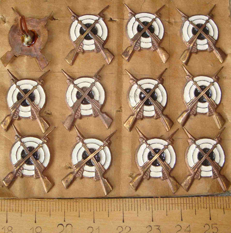 DSC08810 (копия)