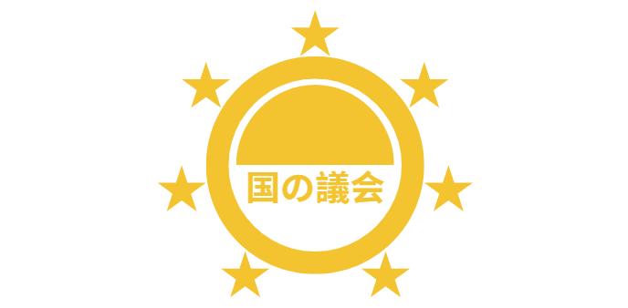 Logo-assemblee-du-Pays