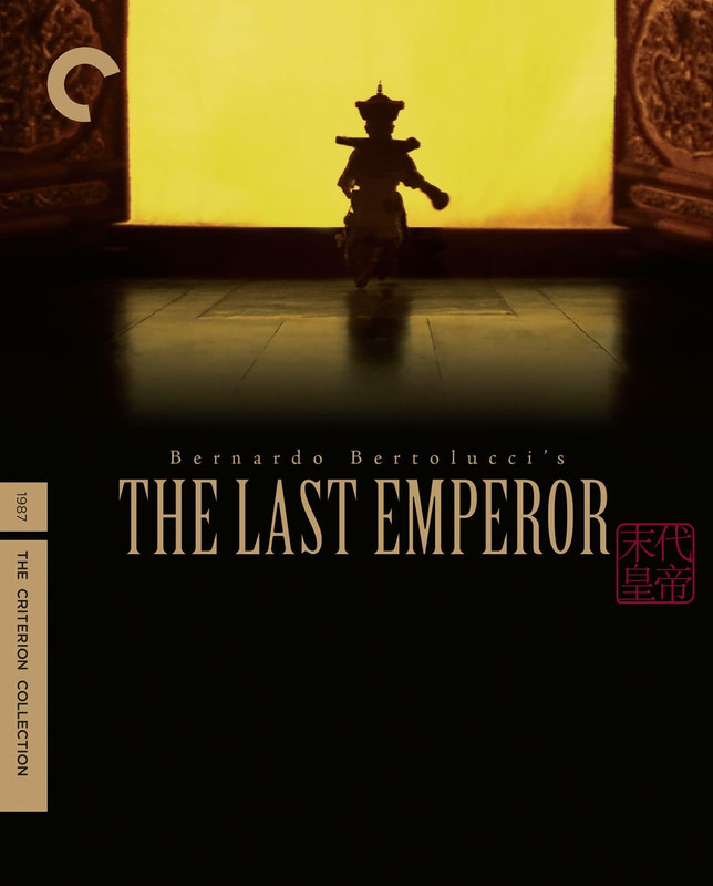 The.Last.Emperor.1987.Extended.Cut.BluRay.1080p.DT S-HD.MA.5.1.AVC.REMUX-FraMeSToR