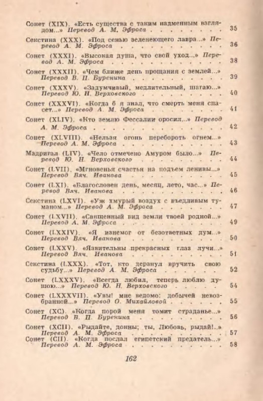 p0025
