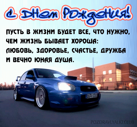 IMG-0100.gif