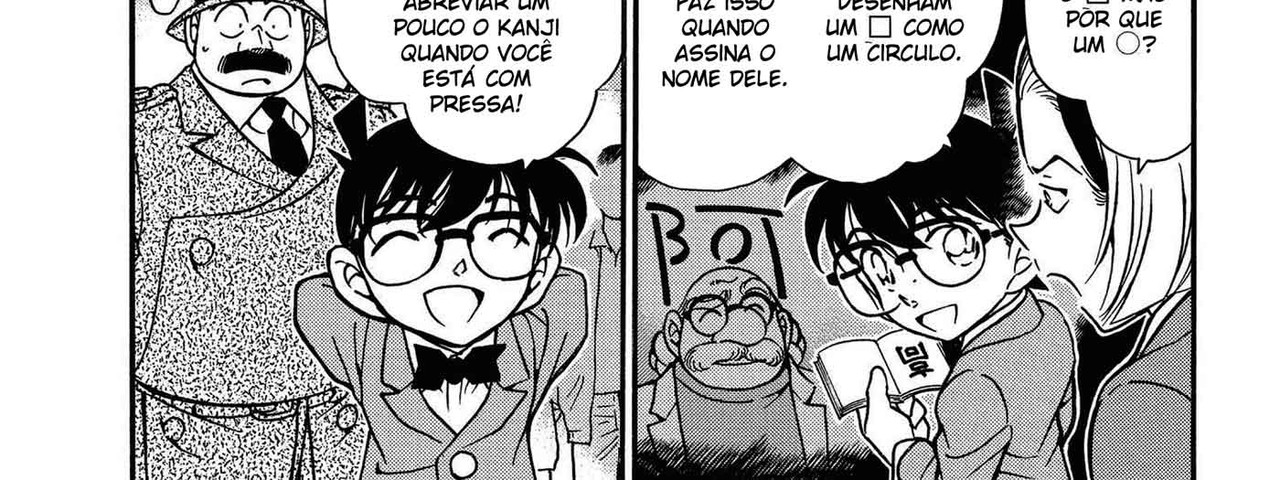 Detective-Conan-v34-c340-08-04