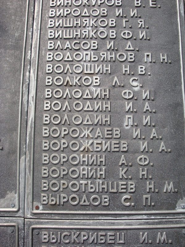 Изображение 013
