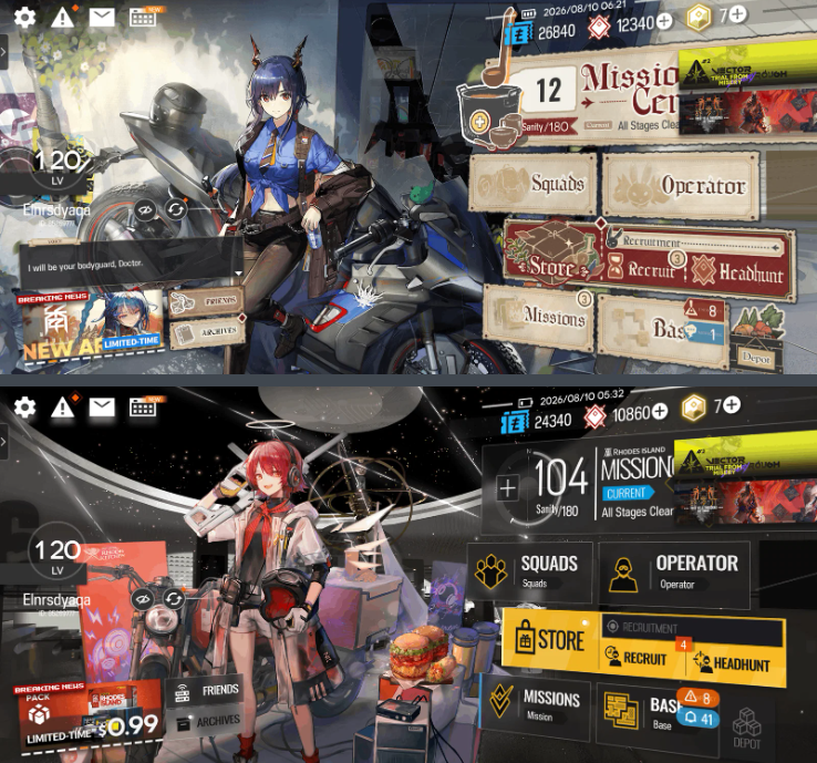 Screenshot 2026 08 14 203119