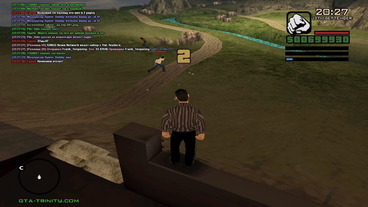 here's link👇 loadstring(game:httpget( td4w446556765 — Postimages