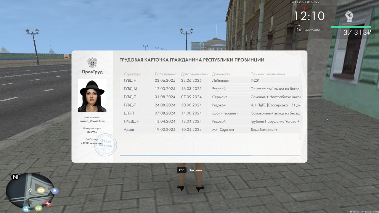 1V Xdc3vdp EKJFp6l7l4x B6v7wqe U4JJv IYn Y18u S5t GLfu Lgj4PJcq SQqe C0a 0v970fq Kic GRh S02i Fe dbl