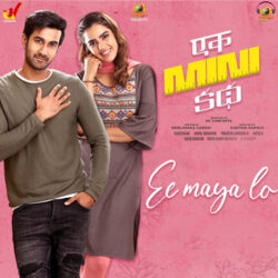 Ek Mini Katha (2021) HDRip telugu Full Movie Watch Online Free MovieRulz