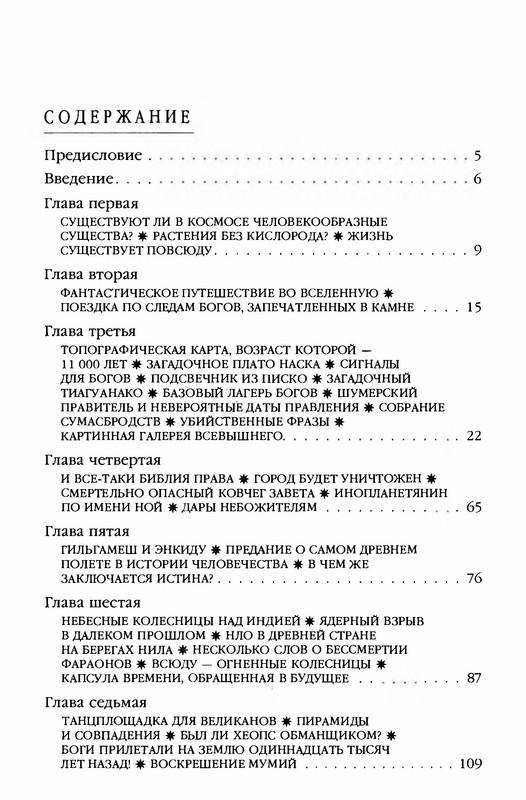 p0022