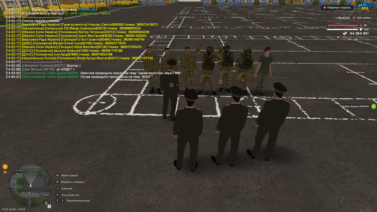 Grand Theft Auto San Andreas Screenshot 2026 03 11 14 53 33 53