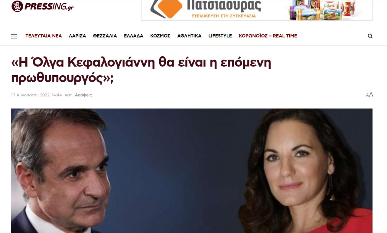 Εικόνα