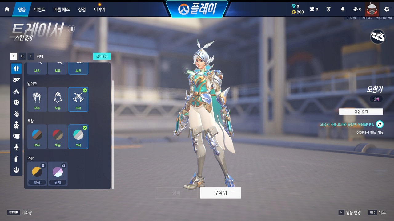 Screen Shot 26 06 13 00 00 14 000