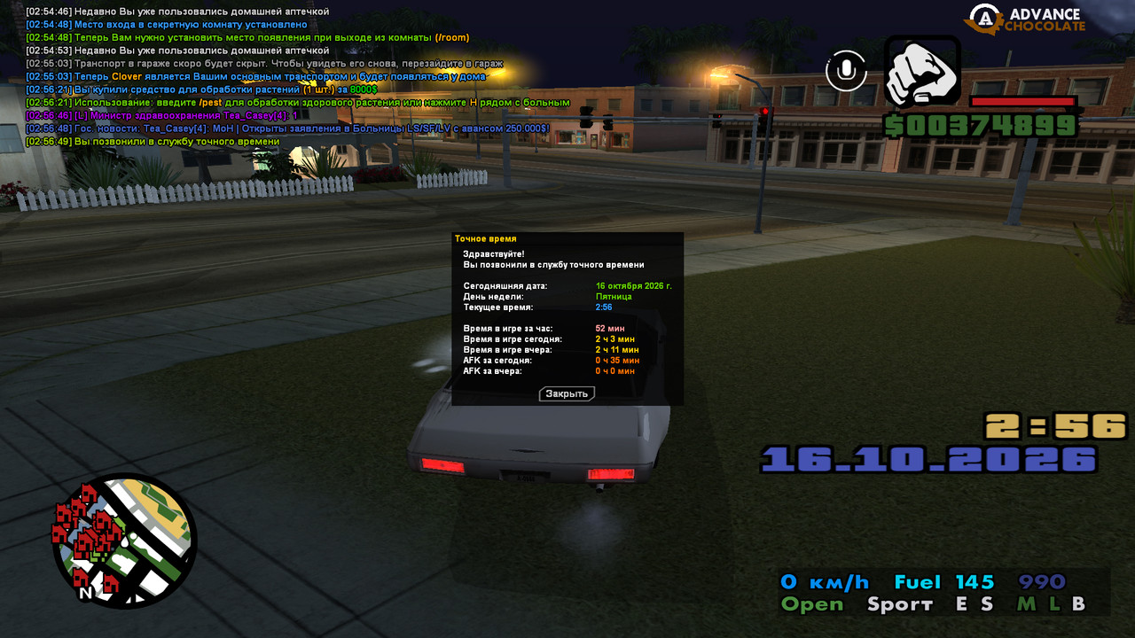 screenshot 2026 10 16 02 56 50 609