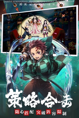 Download Rage of Demon King APK