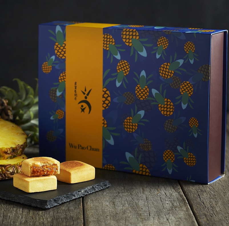 WPC_Pineapple-Cakes-12pcs