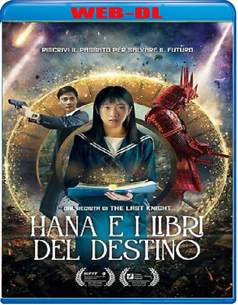 Hana e i libri del destino (2023) mkv FullHD 1080p WEBDL ITA JAP Subs