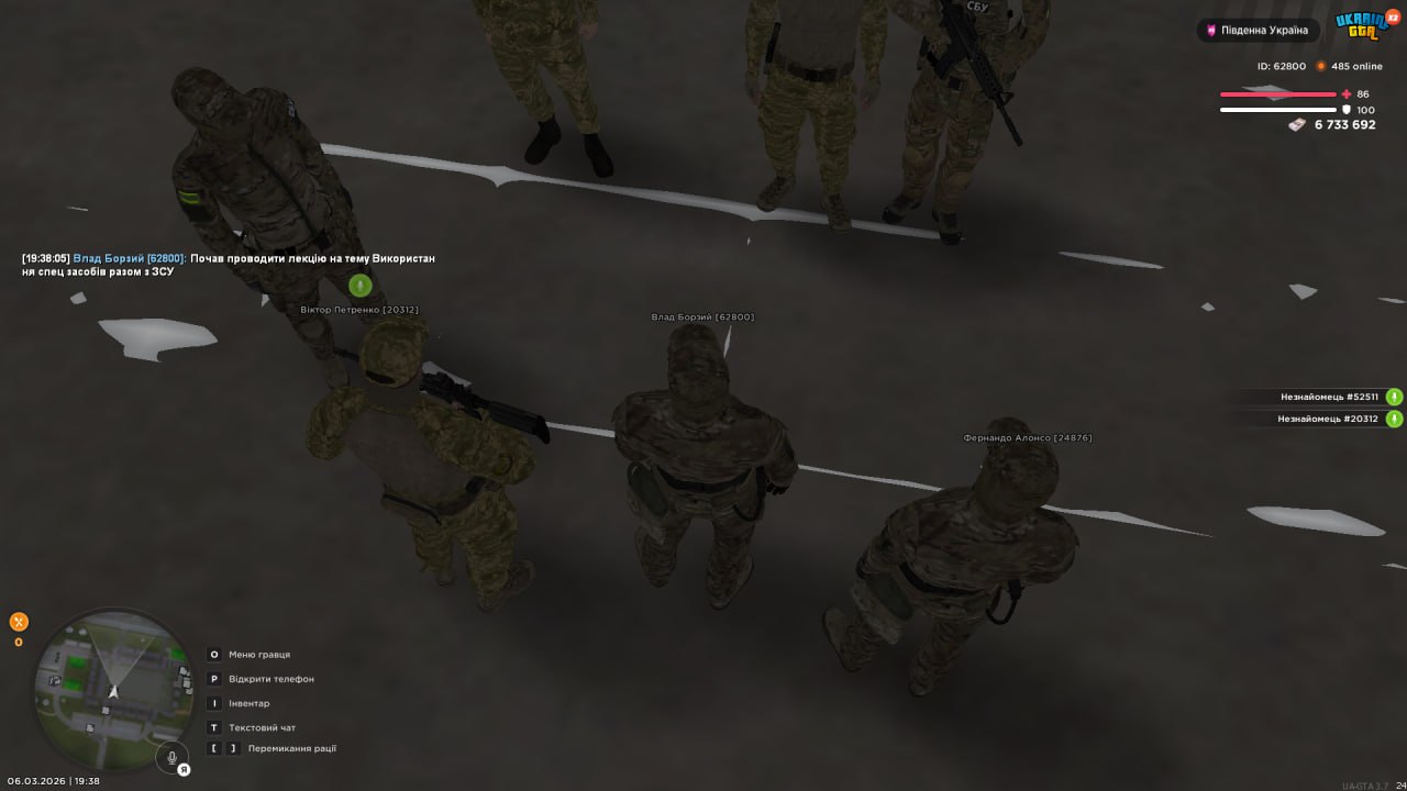 IMG 20260308 165311 013