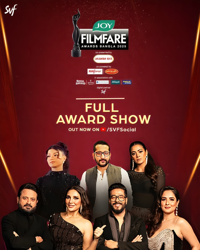 Filmfare Awards Bangla (2025) Filmfare Awards Bangla (2025)