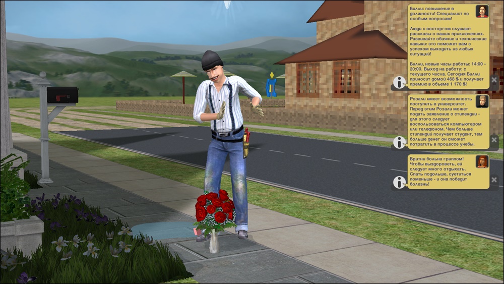 Sims2-EP9-2025-03-28-21-49-43-51.jpg