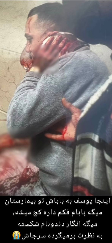 IMG 20260214 231359 649