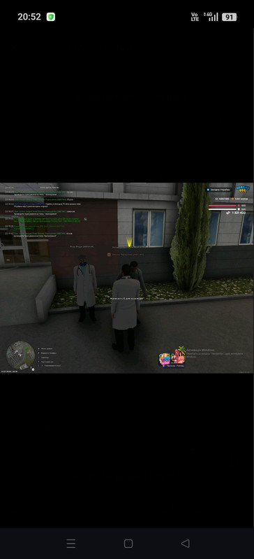 Screenshot 2026 07 21 20 52 37 19 7ce04c763914e01b61700c480fb34db2