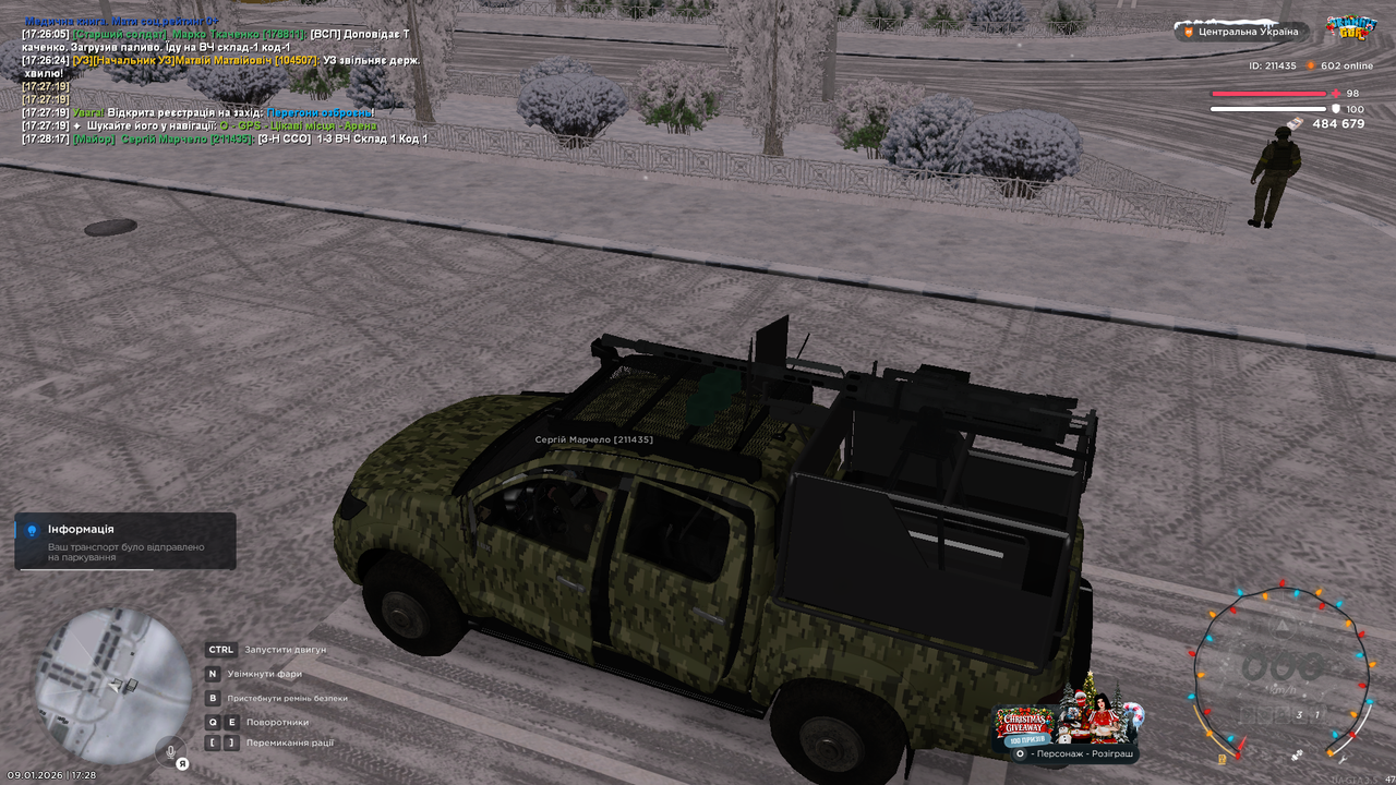 mta screen 2026 01 09 17 28 19