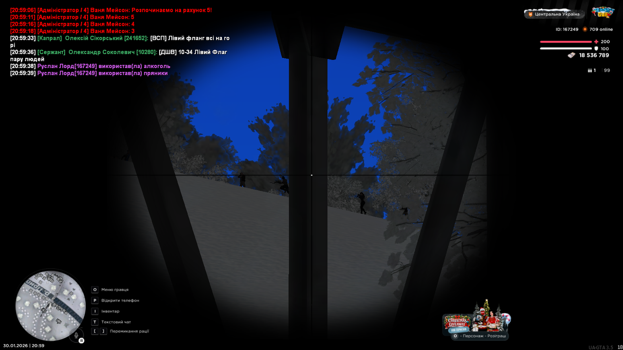 mta screen 2026 01 30 20 59 43