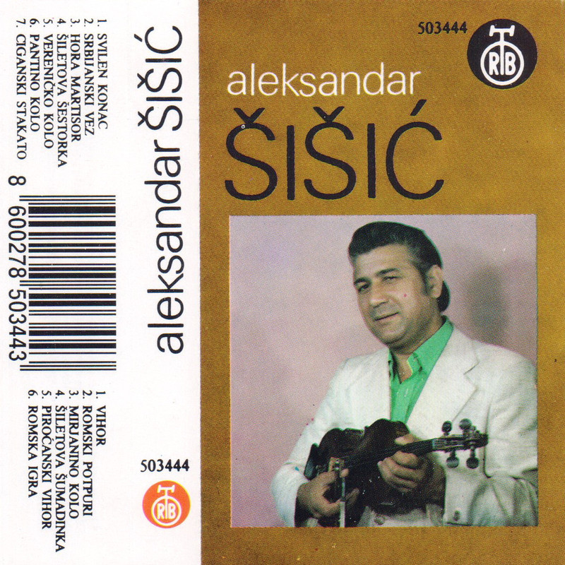 Aleksandar Sisic 1991 kp