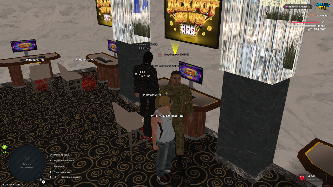 UKRAINE GTA 18 06 2026 16 28 23