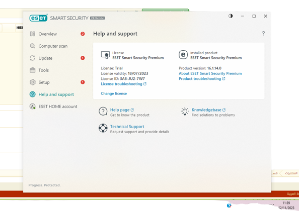 eset02-11-2023-removebg-preview.png