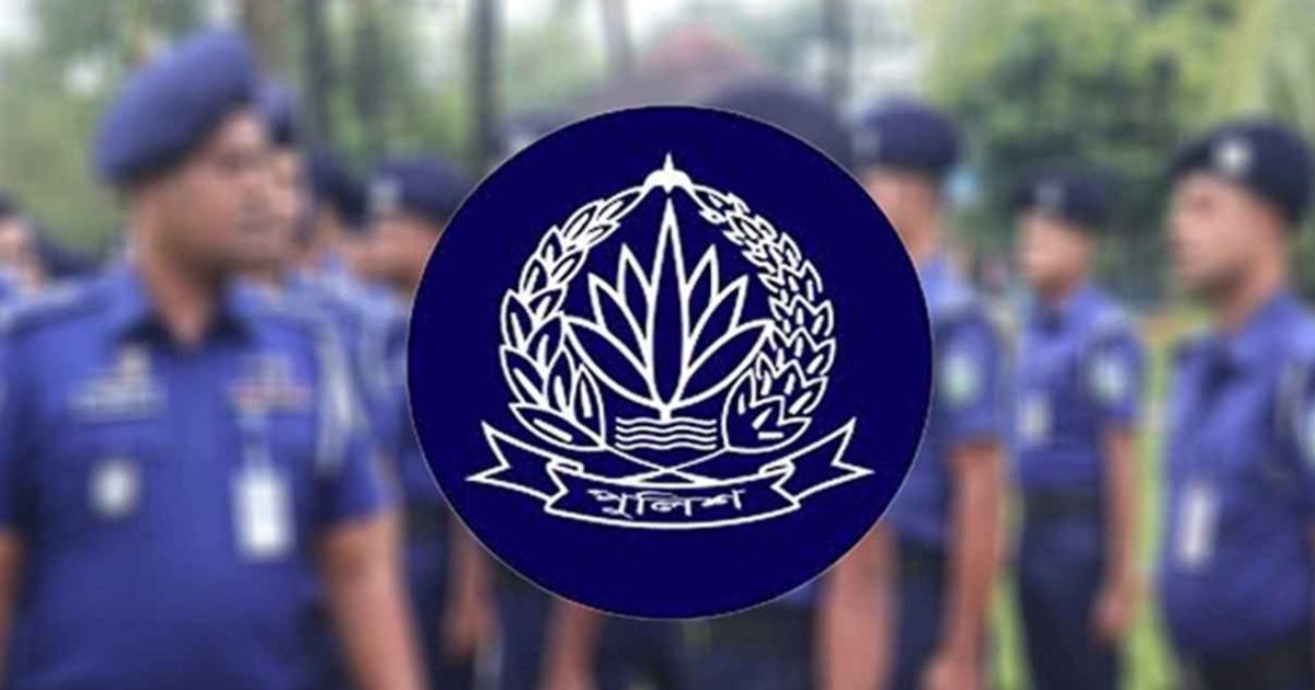 একযোগে ২৮ পুলিশ সদস্য প্রত্যাহার