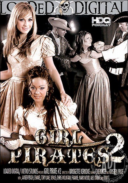 Girl Pirates 2 (2005)