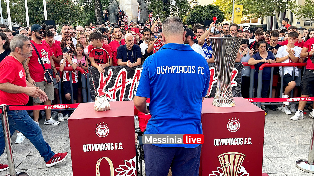 ολυμπιακοςimage00005