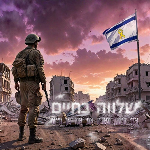 תמונה