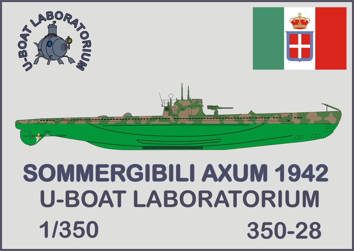 Axum_этикетка