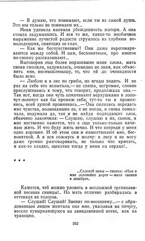 B-001-027-902-01-page-0022