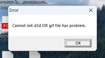 изображение_2024-06-13_174236046