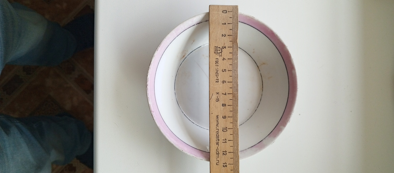 IMG 20251102 132816 784