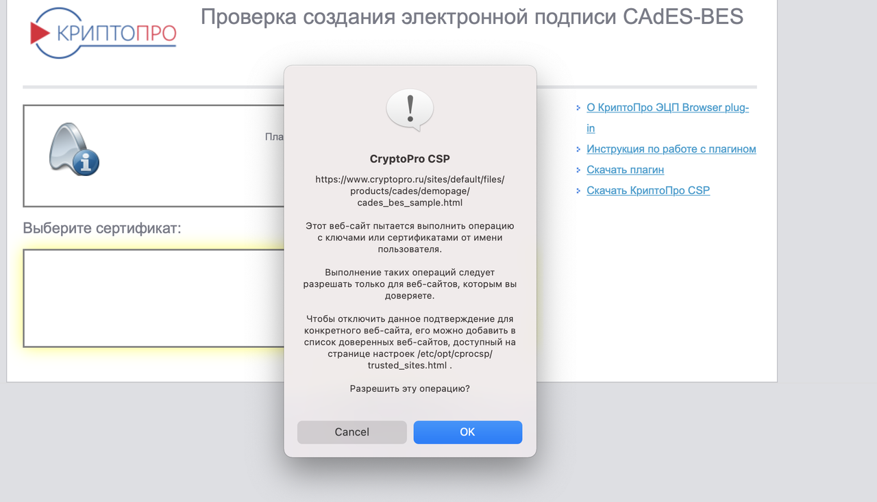 Снимок экрана 2021-09-12 в 14.43.27